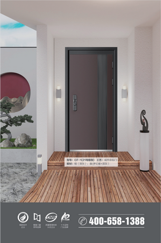 不锈钢门，熊猫体育不锈钢门