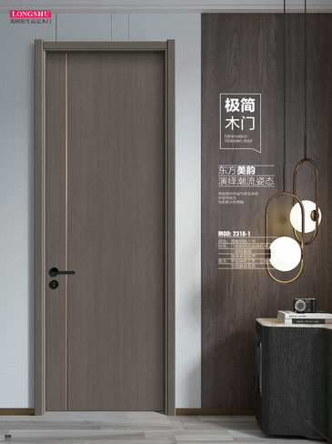 熊猫体育干漆木门，熊猫体育极简木门，熊猫体育整屋门窗