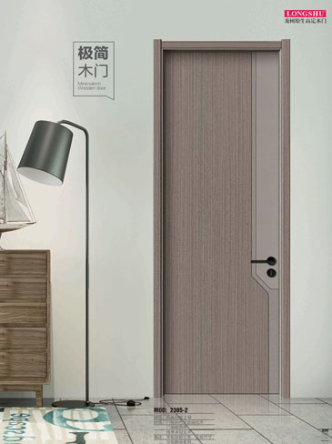 熊猫体育干漆木门，熊猫体育极简木门，熊猫体育整屋门窗