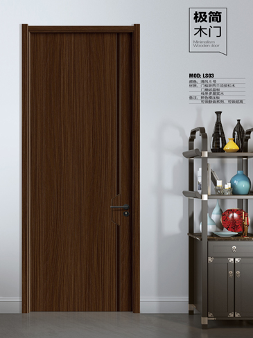 熊猫体育干漆木门,熊猫体育极简木门,熊猫体育整屋门窗