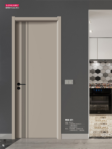 熊猫体育干漆木门,熊猫体育极简木门,熊猫体育整屋门窗