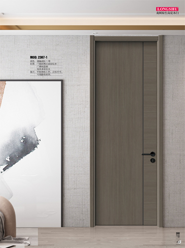 熊猫体育干漆木门,熊猫体育极简木门,熊猫体育整屋门窗