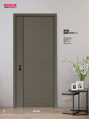 熊猫体育烤漆木门,熊猫体育原生高定木门,熊猫体育整屋门窗,熊猫体育木门