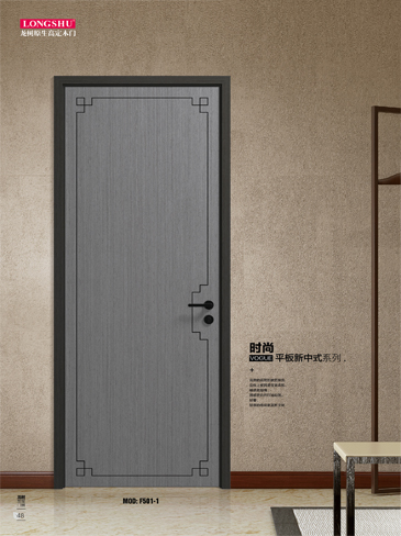 熊猫体育烤漆木门,熊猫体育原生高定木门,熊猫体育整屋门窗,熊猫体育木门