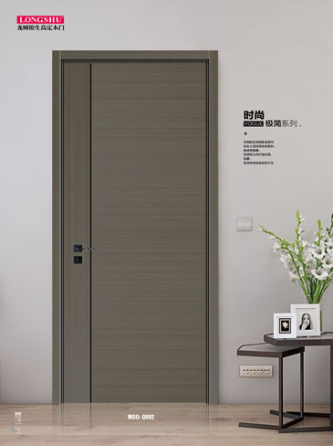 熊猫体育烤漆木门,熊猫体育原生高定木门,熊猫体育整屋门窗,熊猫体育木门