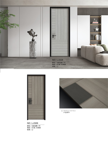 熊猫体育铝木门，熊猫体育铝木生态门,熊猫体育极简木门,熊猫体育整屋门窗