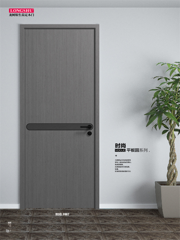 熊猫体育烤漆木门,熊猫体育原生高定木门,熊猫体育整屋门窗,熊猫体育木门