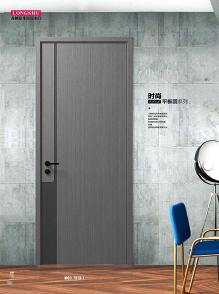 熊猫体育烤漆木门,熊猫体育原生高定木门,熊猫体育整屋门窗,熊猫体育木门