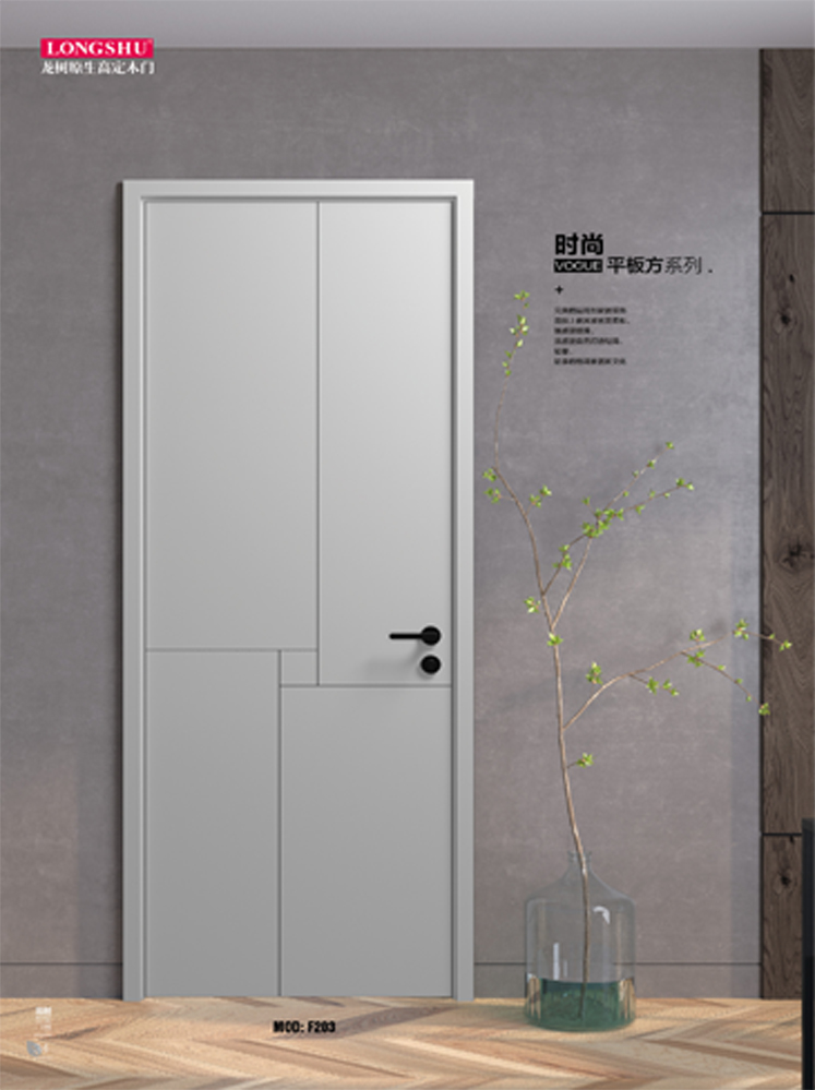 熊猫体育烤漆木门,熊猫体育原生高定木门,熊猫体育整屋门窗,熊猫体育木门