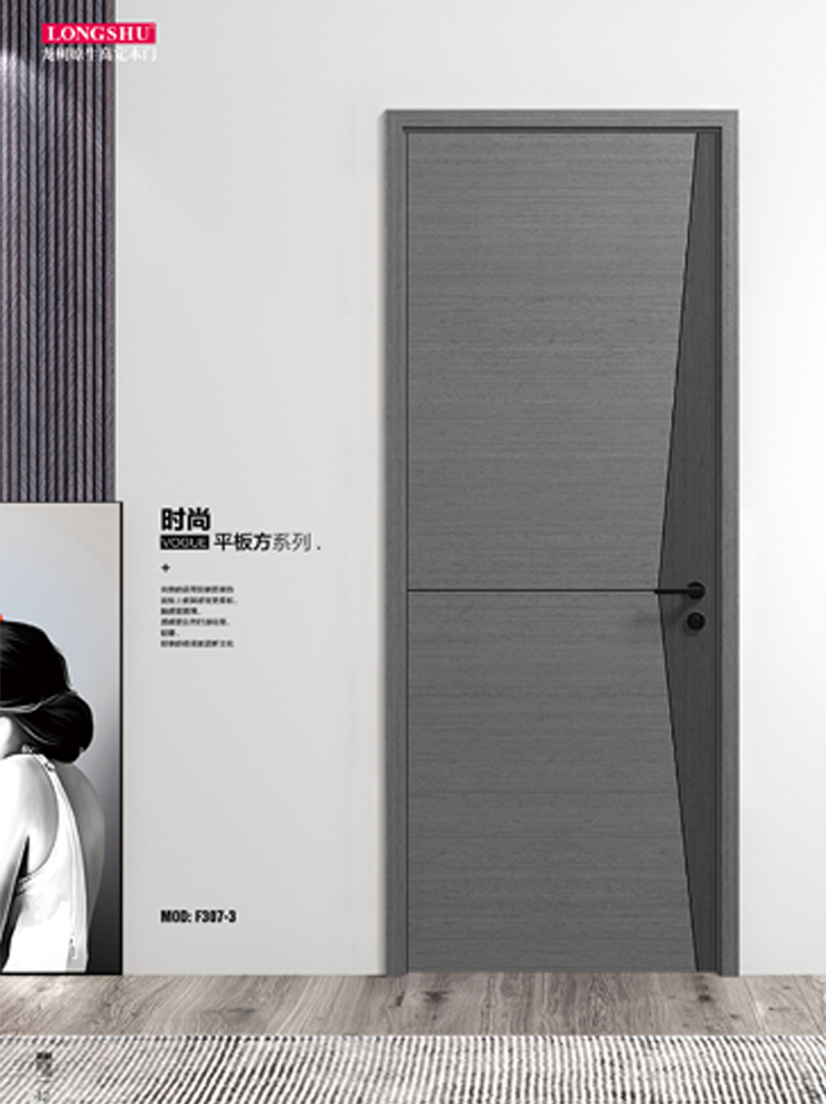 熊猫体育烤漆木门,熊猫体育原生高定木门,熊猫体育整屋门窗,熊猫体育木门