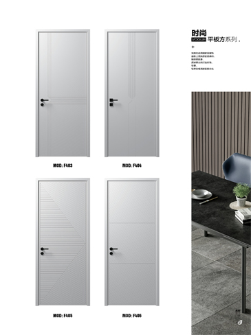 熊猫体育烤漆木门,熊猫体育原生高定木门,熊猫体育整屋门窗,熊猫体育木门