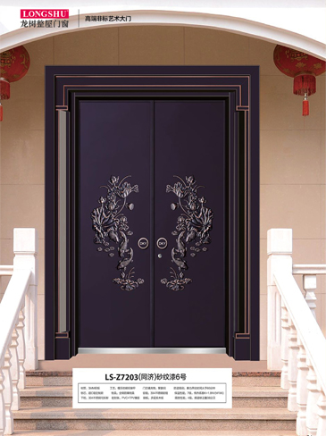 熊猫体育非标大门，熊猫体育整屋门窗，熊猫体育入户门