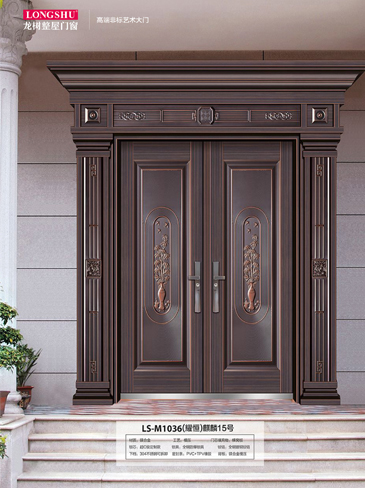 熊猫体育非标大门，熊猫体育整屋门窗，熊猫体育入户门