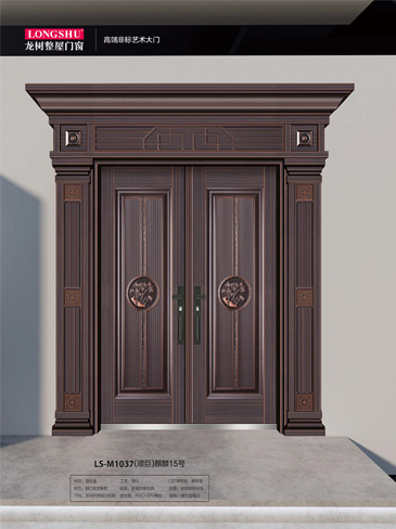 熊猫体育非标大门，熊猫体育整屋门窗，熊猫体育入户门