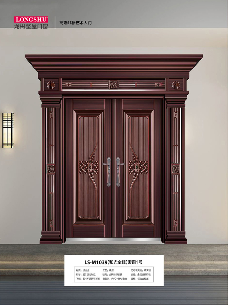 熊猫体育非标大门，熊猫体育整屋门窗，熊猫体育入户门