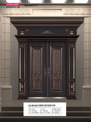 熊猫体育非标大门，熊猫体育整屋门窗，熊猫体育入户门