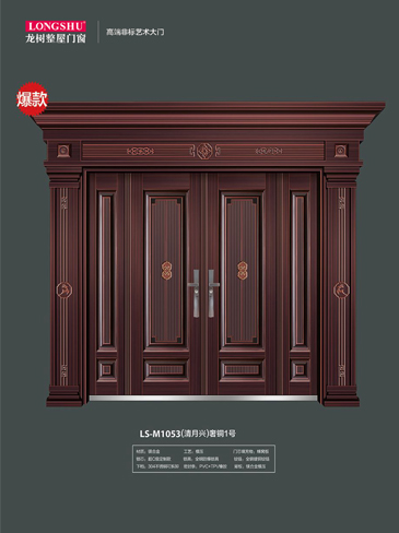 熊猫体育非标大门，熊猫体育整屋门窗，熊猫体育入户门