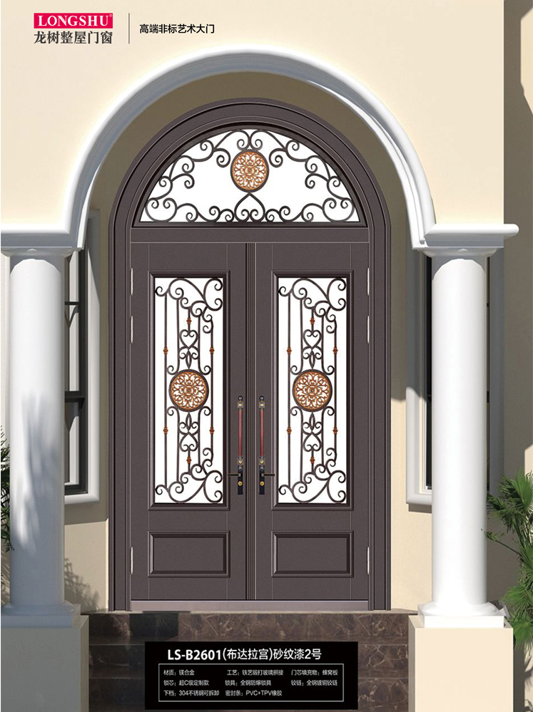 熊猫体育非标大门，熊猫体育整屋门窗，熊猫体育入户门