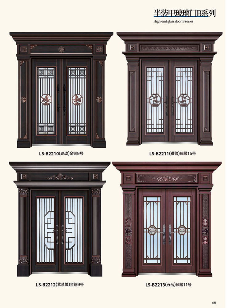 熊猫体育非标大门，熊猫体育整屋门窗，熊猫体育入户门