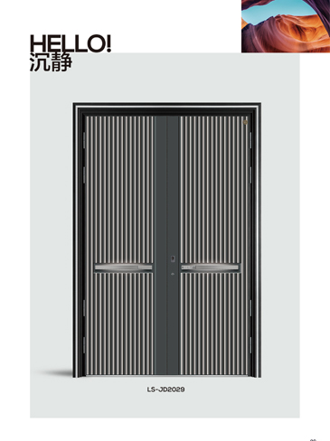 熊猫体育精雕铸铝门，熊猫体育整屋门窗，熊猫体育入户门