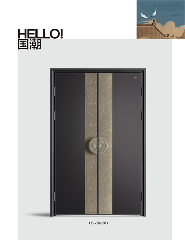 熊猫体育精雕铸铝门，熊猫体育整屋门窗，熊猫体育入户门