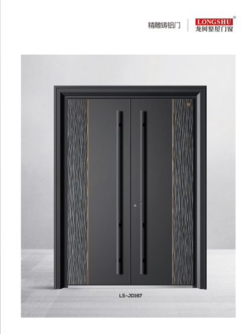 熊猫体育精雕铸铝门，熊猫体育整屋门窗，熊猫体育入户门