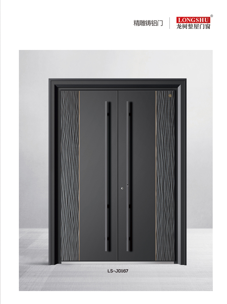 熊猫体育精雕铸铝门，熊猫体育整屋门窗，熊猫体育入户门
