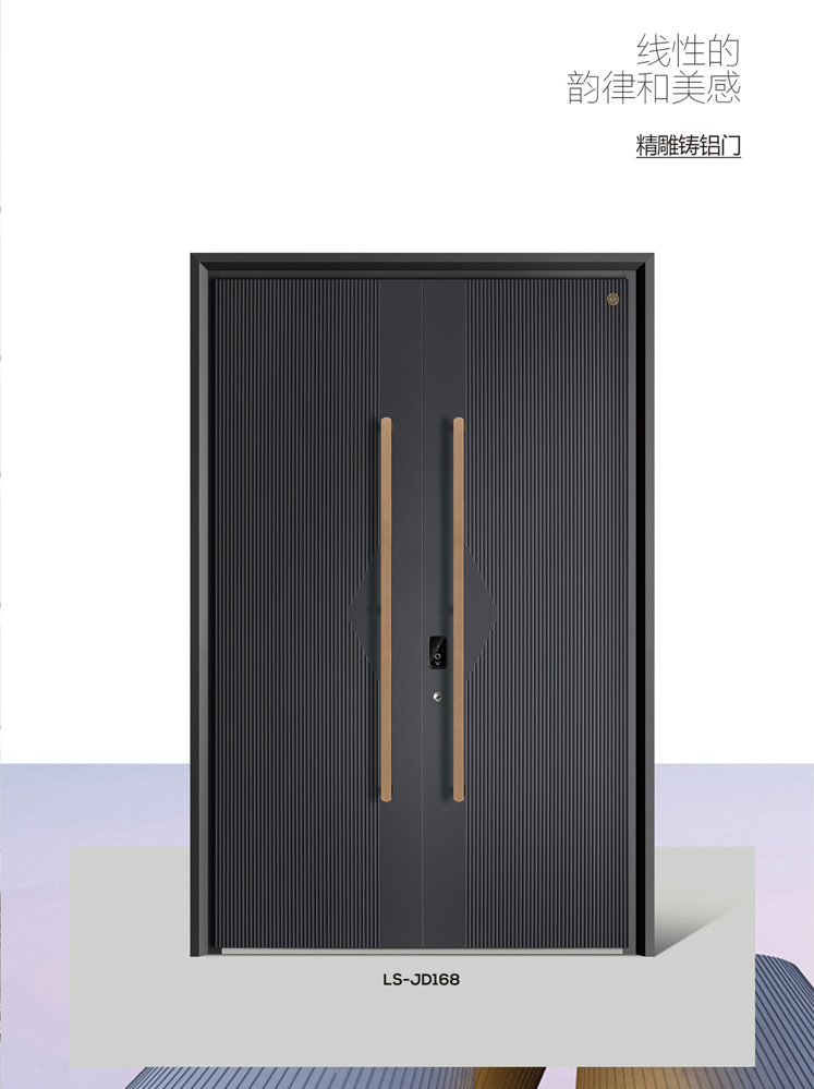 熊猫体育精雕铸铝门，熊猫体育整屋门窗，熊猫体育入户门