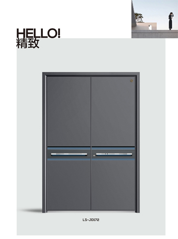 熊猫体育精雕铸铝门，熊猫体育整屋门窗，熊猫体育入户门