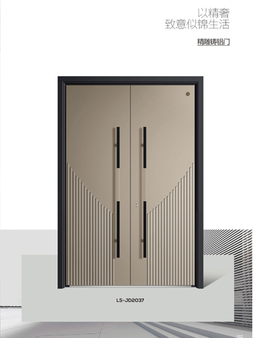 熊猫体育精雕铸铝门，熊猫体育整屋门窗，熊猫体育入户门