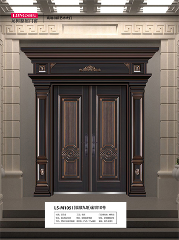 熊猫体育精雕铸铝门，熊猫体育整屋门窗，熊猫体育入户门