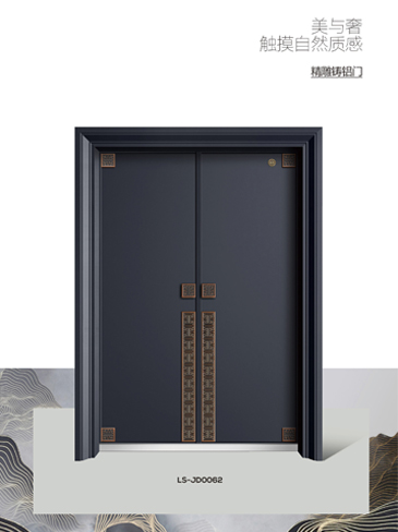 熊猫体育精雕铸铝门，熊猫体育整屋门窗，熊猫体育入户门