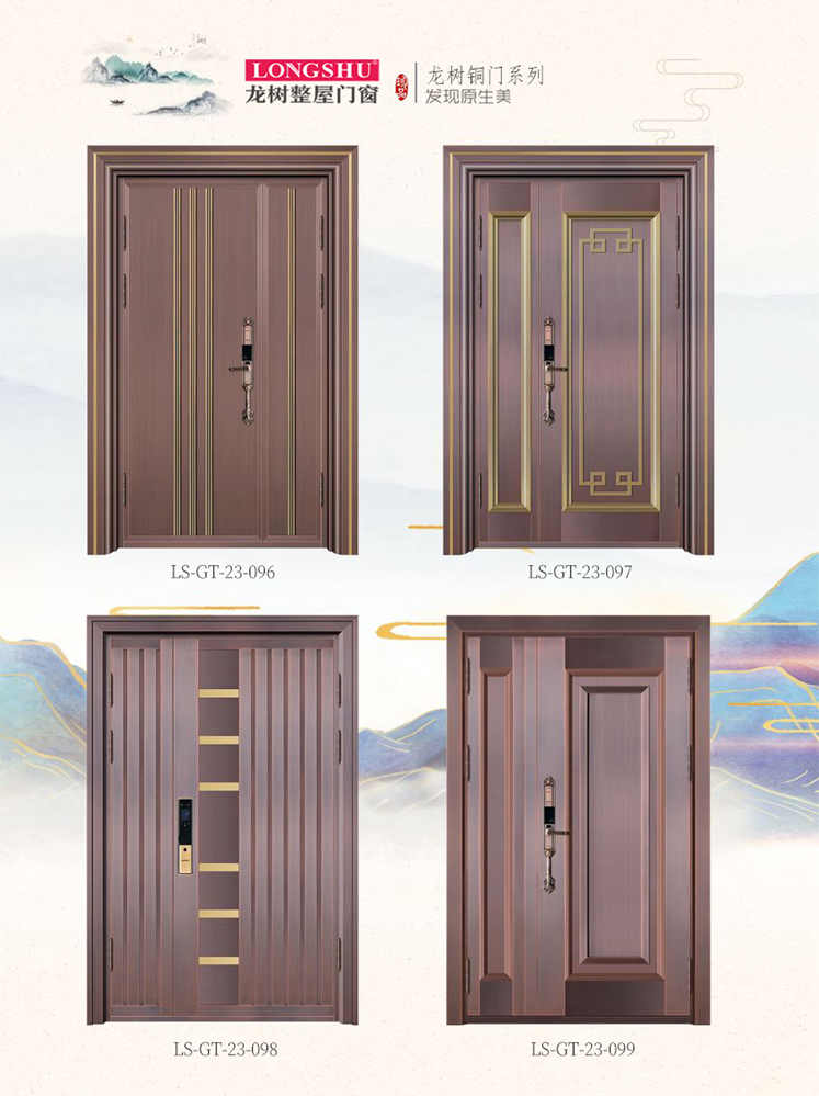 熊猫体育艺术铜门，熊猫体育整屋门窗，熊猫体育纯铜门