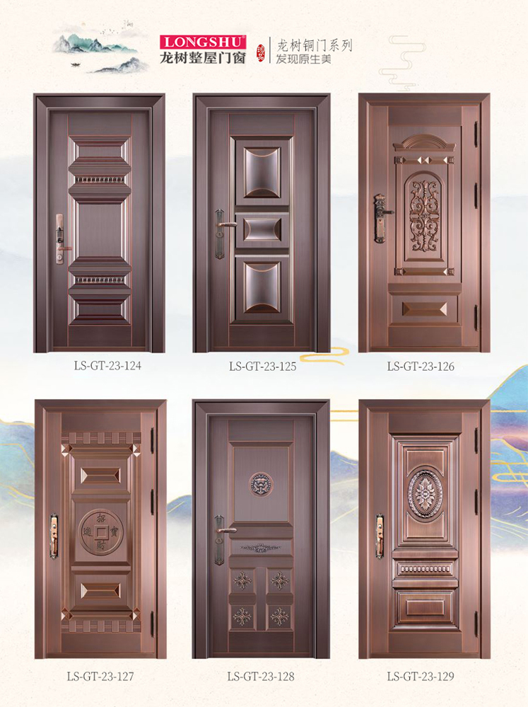 熊猫体育艺术铜门，熊猫体育整屋门窗，熊猫体育纯铜门