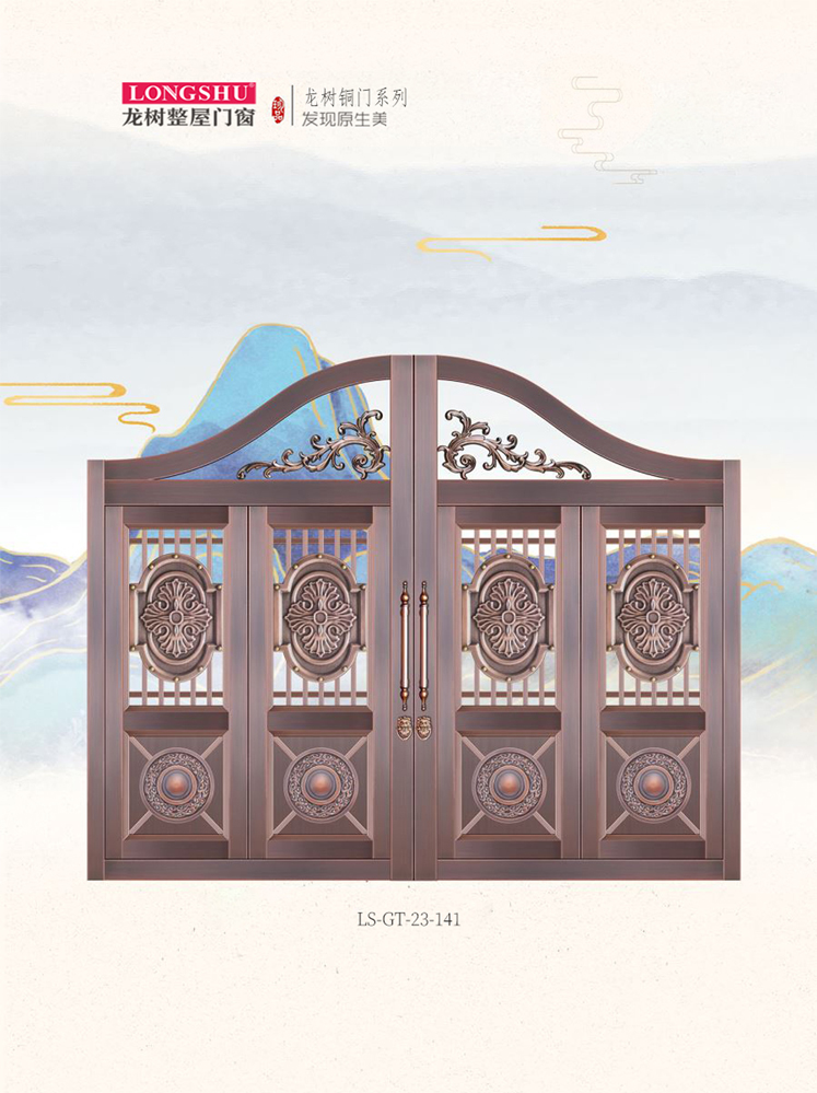 熊猫体育艺术铜门，熊猫体育整屋门窗，熊猫体育纯铜门