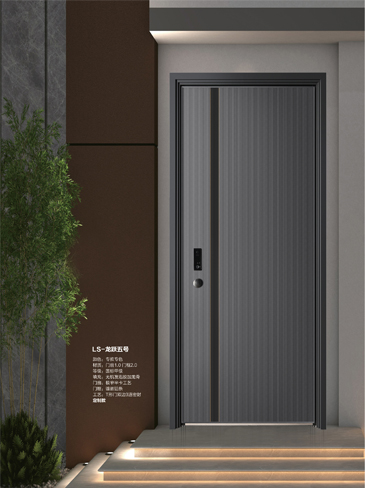 熊猫体育安全门，熊猫体育整屋门窗，熊猫体育入户门