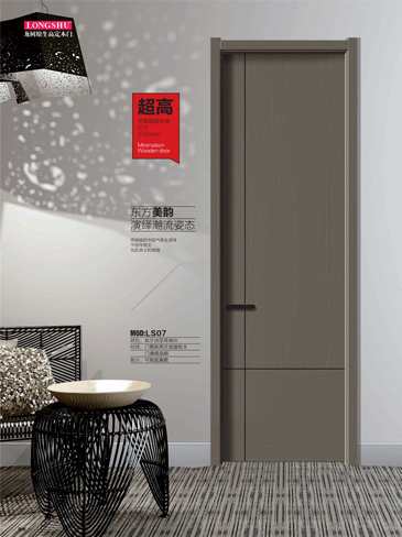 熊猫体育干漆木门，熊猫体育极简木门，熊猫体育整屋门窗